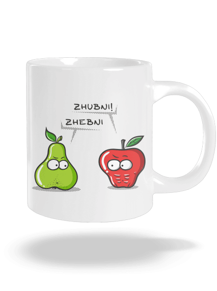Zhubni! velký hrnek White