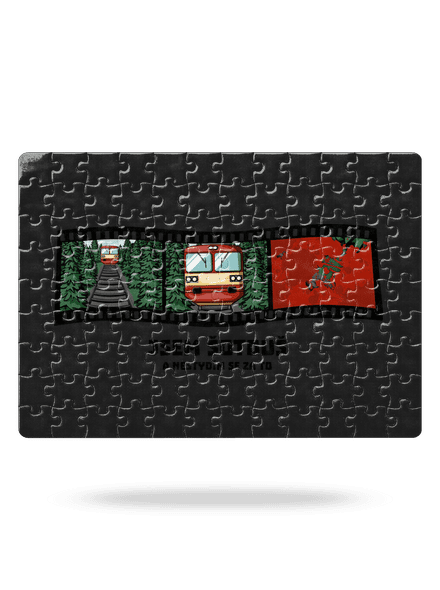 Jsem šotouš puzzle White