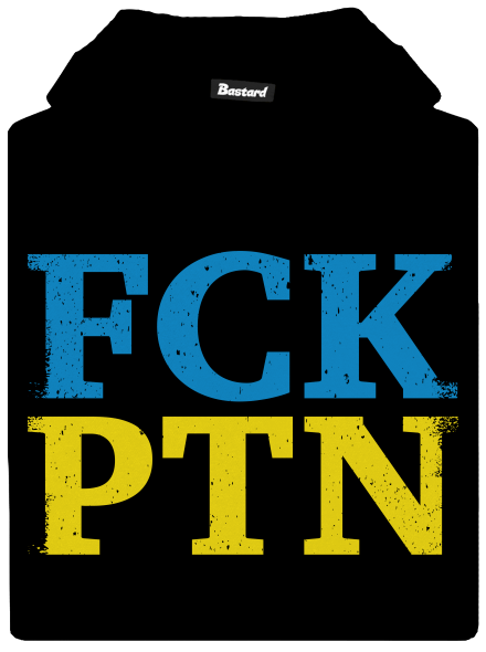 Ukrajina - FCK PTN dětská mikina klokanka Black