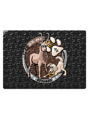 Psí horoskop: Kozoroh puzzle White