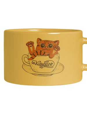 Kapučičíno hrnek makronka Yellow Macaron