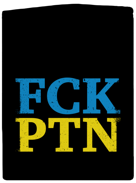 Ukrajina - FCK PTN pánská mikina na zip Black