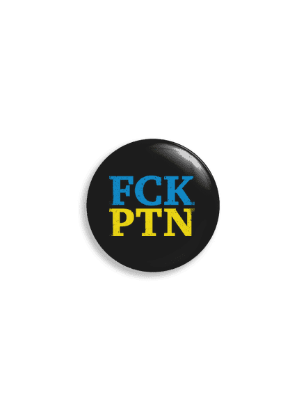 Ukrajina - FCK PTN placka uni