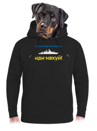 unisex mikina premium