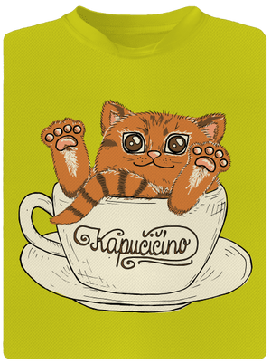 Kapučičíno dětské sportovní tričko Neon Yellow