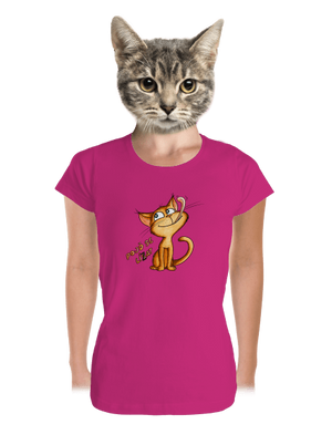 Pojď se lísat dámské tričko premium Magenta