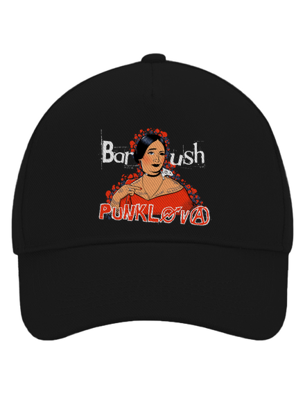 Barush Punklova kšiltovka baseballka Black