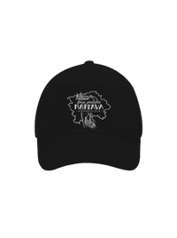 kšiltovka baseballka