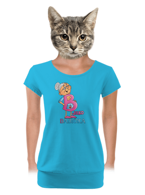 B jako babička dámské tričko s lemem Blue Atol