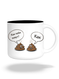 barevný hrnek