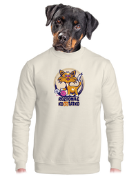 unisex mikina bez kapuce