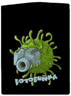 Fotobuňka dámská mikina na zip Black