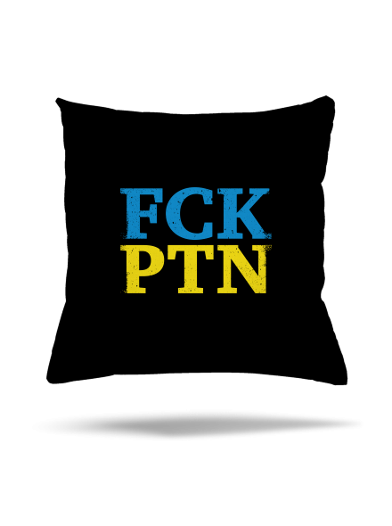 Ukrajina - FCK PTN polštář Black