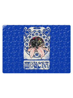 Moucha puzzle White
