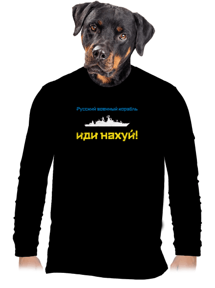 Ukrajina - Loď azbuka pánské dlouhý rukáv Black