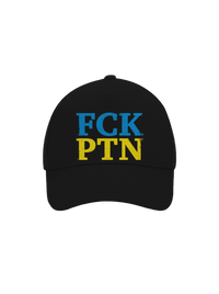 kšiltovka baseballka