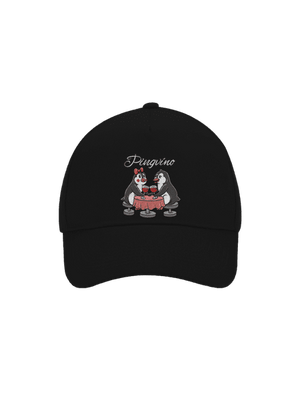 kšiltovka baseballka