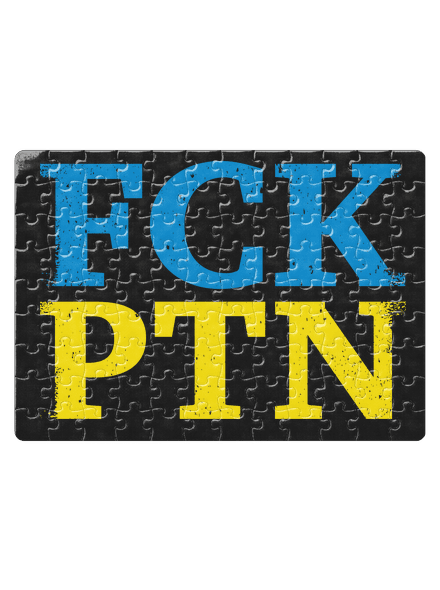 Ukrajina - FCK PTN puzzle White