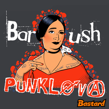 Barush Punklova