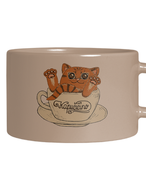 Kapučičíno hrnek makronka Brown Macaron