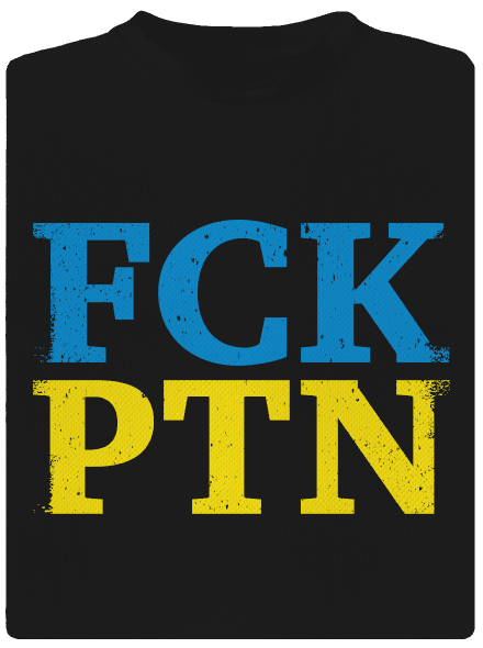 Ukrajina - FCK PTN dětské sportovní tričko Black