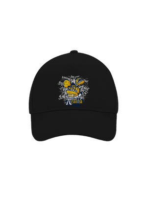 kšiltovka baseballka