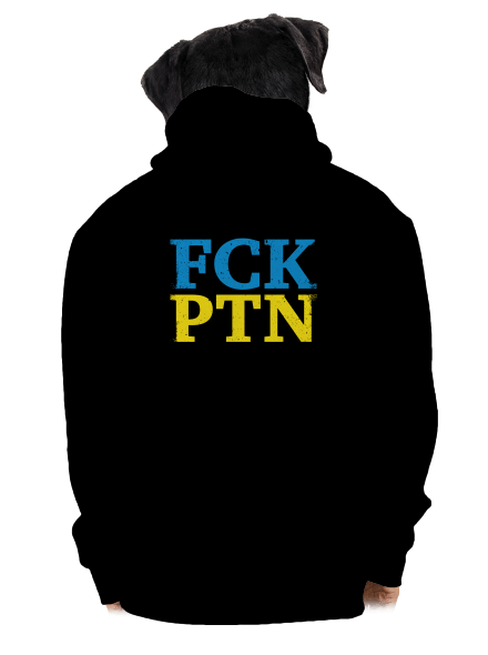 Ukrajina - FCK PTN pánská mikina na zip Black
